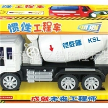 厂家直销铠胜隆4433惯性工程车惯性搅拌车益智玩具车