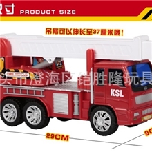 厂家直销4471惯性消防车吊机惯性工程车益智玩具车惯性车