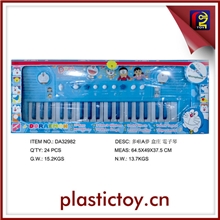 DA32982授权新款正版卡通哆啦A梦盒庄電子琴儿童玩具