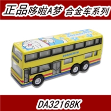 供应正版哆啦A梦DA32168K回力合金车模卡通版玩具车巴士车模