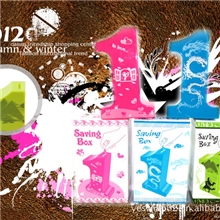 NO.1储钱罐,数字1存钱罐新奇特玩具三款三色混装