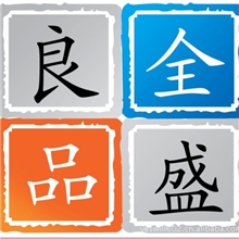 镜头杯第二代佳能杯平盖新奇特玩具创意家居礼品