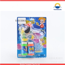 儿童益智玩具电动小狗泡泡枪透明带音乐户外玩具批发礼品