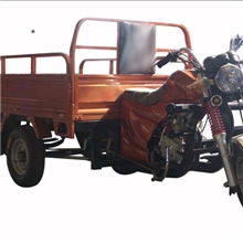 供应200CC水冷三轮摩托车、大水箱、加力后桥、油刹载重王