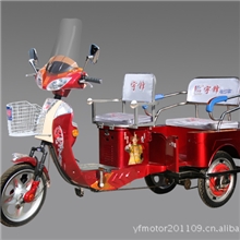供应时尚休闲电动三轮车
