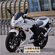 摩托跑车150CC跑车金鹰跑车大跑车豪华摩托车可上牌跑车