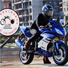摩托车125cc跑车摩托车国产跑车金鹰跑车两轮摩托车