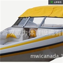 美国进口科罗娜18SS超级游艇