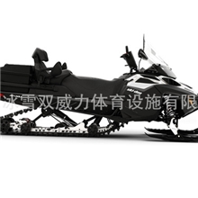 2014款庞巴迪远征1200SE雪地摩托车