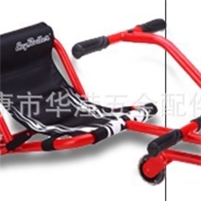 健身脚驱动游游车卡丁车蚂蚁自助推进玩具三轮车，厂家直销