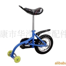 供应（12寸）妞腰车健身车摆摆乐三轮自行车