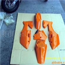 供应KTM款越野车塑件