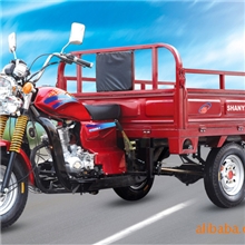 供应五羊150三轮互换款载货正三轮摩托车