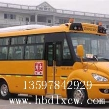 东风超龙24-43座EQ6750ST2型小学生专用校车配置价格