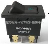 斯堪尼亚翘板开关290947