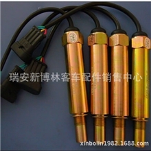 车速传感器901Q2-YT