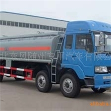 解放前双后单小三轴25立方CA5250GJYPK2E3L4T3A95加油车