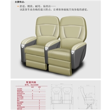 供应恒新座椅客车电控商务版座椅