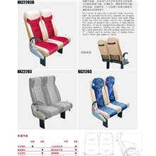 供应恒新HXZ2203DHX2203HXZ1203客车简约版座椅