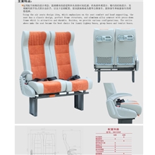 供应恒新HXZ2203F客车经典版商务座