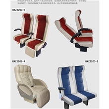 供应恒新座椅HXZ2203-1HXZ2203-2HXZ2206-4客卧两用座椅