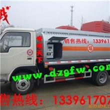 厂价供应东风金霸加油车