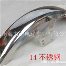 三轮车泥瓦、载货车泥瓦，货运车泥瓦、不锈钢泥瓦、太子大小泥瓦