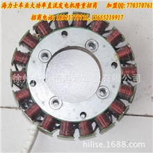 电动汽车增程器/电动三轮车增程器/电动自行车增程器