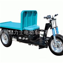 油电两用三轮货运车\Agriculturaltricycle\砖坯车