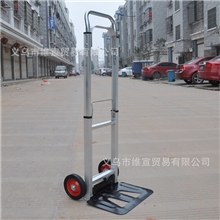 高档折叠便携式铝合金行李车手推车购物车拉杆车载重80KG