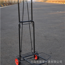 小号折叠便携式行李车购物车买菜车拉杆车手拉车载重15KG