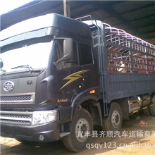 批发货车、前四后八、前四后四、各种车型、物流专用车、二手货车
