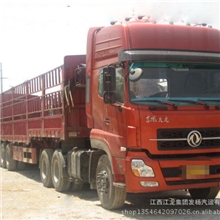 l来电订购阿里巴巴供应东风货车