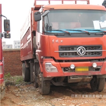 l批发热销供应多种二手货车、二手半挂货车