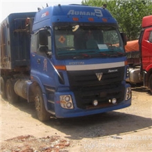拖头牵引车、货车、出售二手牵引车、供应二手货车、欧曼货车