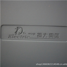 清林手板加工厂周年庆特价供应洗衣机模型制作