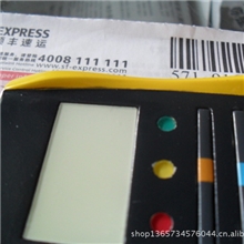 深圳手板模型加工厂开业庆典特价供应专用汽车摩托车拖拉机打样