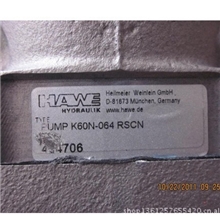 HAWE泵R11,8柱塞泵