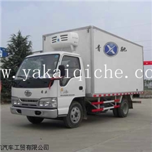 冷藏车济宁哈轻小解放微型冷藏车价格图片规格