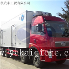 冷藏箱抚顺冷藏车解放新大威冷藏车_保温车价格图片