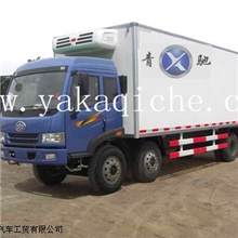 冷藏车菏泽解放悍威冷藏车价格图片规格