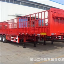 哪里有大的二手车交易市场