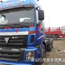 11年欧曼等新款双驱336马力以上牵引车半挂车出售