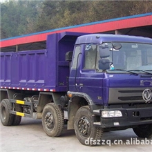 自卸车_东风自卸车_小三轴自卸车_东风前双后单自卸汽车价格