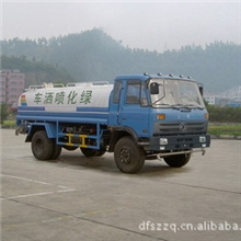 东风洒水车|绿化喷洒车|环卫洒水车DFZ5126GPSK1|东风原装