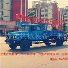 湖北力龙【国四汽车钻机】