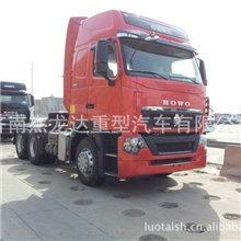 供应中国重汽豪沃T7牵引车