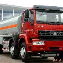 供应金王子运油车加油车