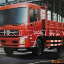 供应东风轻卡单桥货车汽车平板车(图)