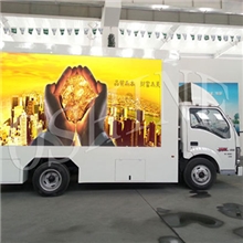 高清全彩LED广告宣传车
